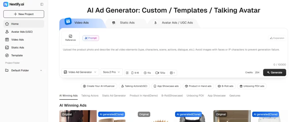 Interface de Nextify